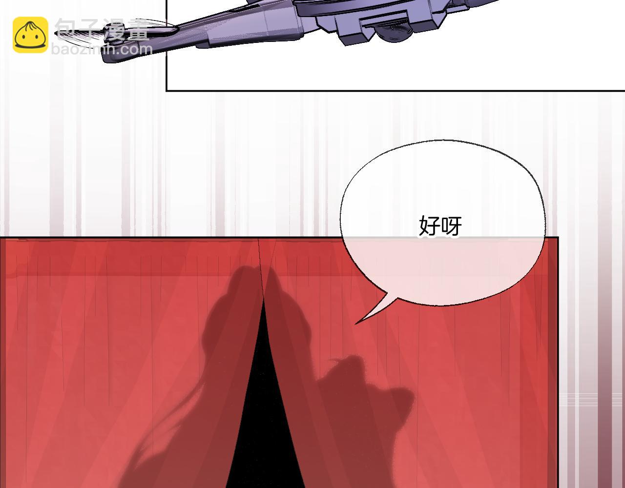 第89话 锁定目标(1/2)-第138话