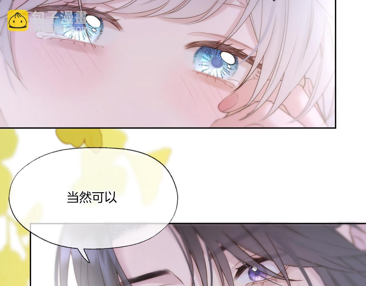 第91话 黑化(1/2)-第140话