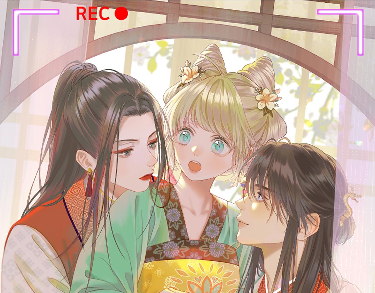 第93话 香葵的皇帝日志一(1/2)-第144话