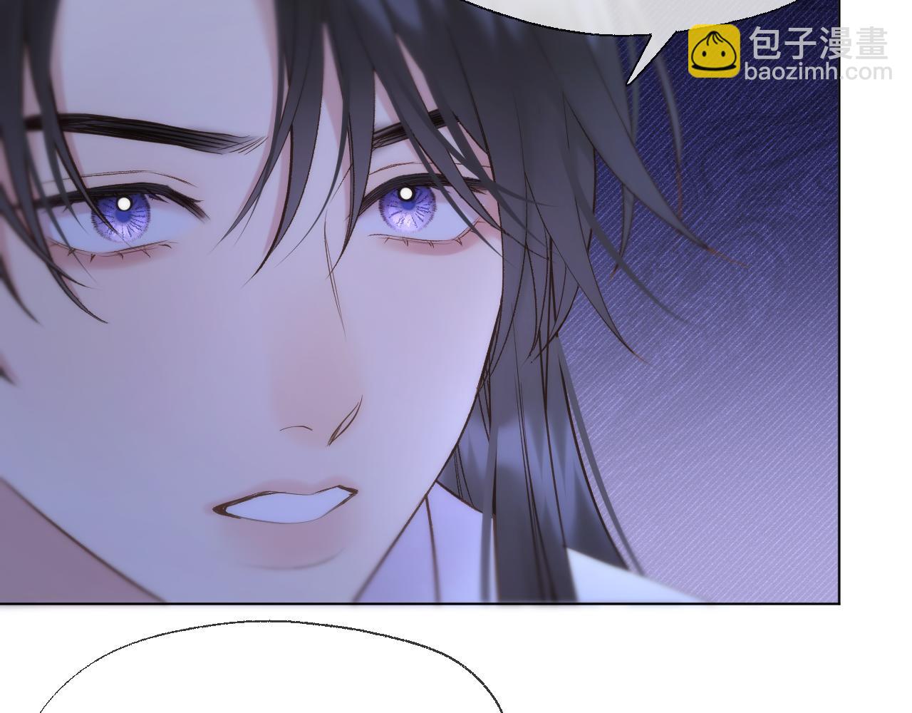 第93话 香葵的皇帝日志一(1/2)-第144话