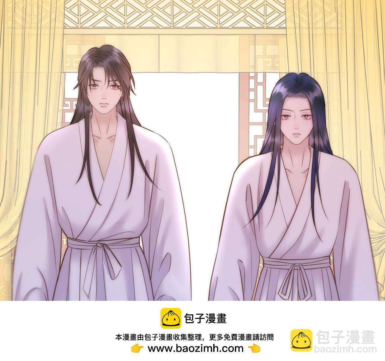 第93话 香葵的皇帝日志一(1/2)-第144话