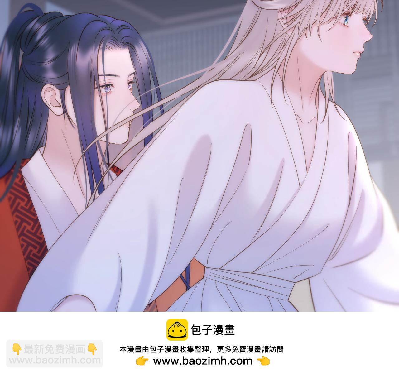 第97话 好好反省？(1/2)-第148话