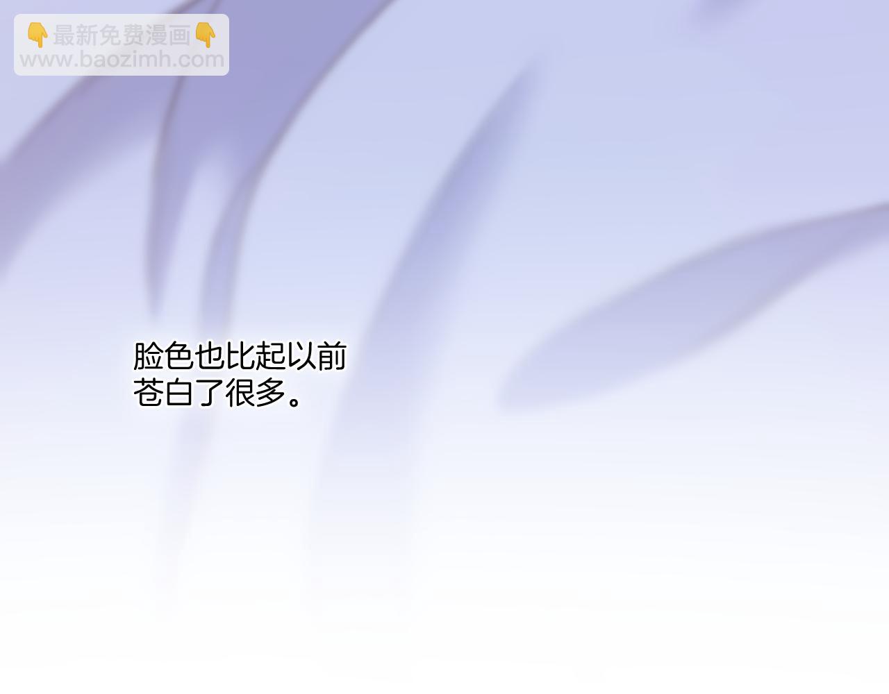 第99话 举报(1/2)-第150话