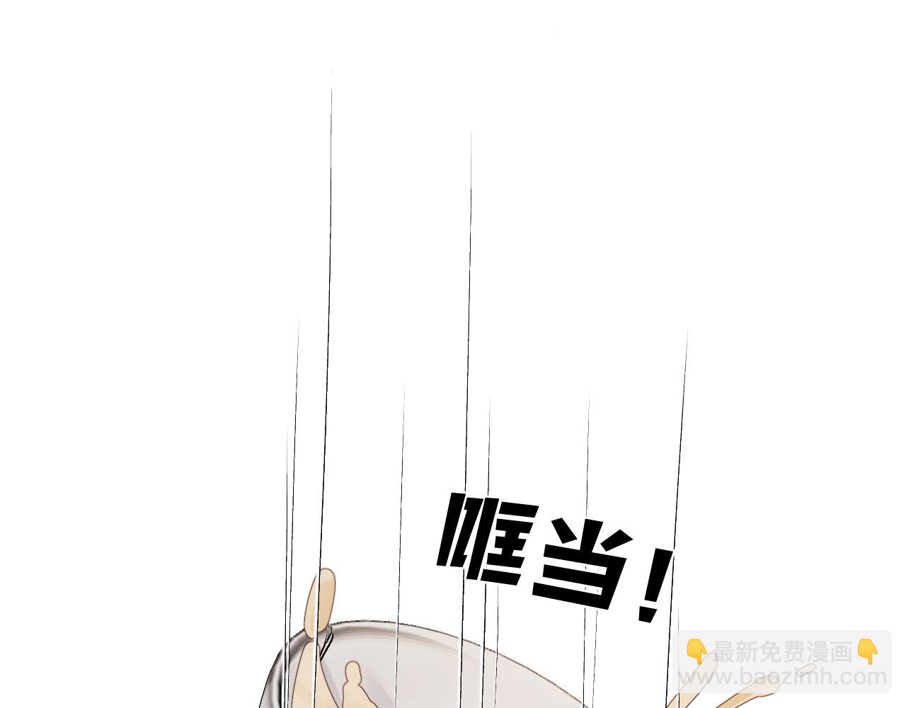 第101话 驾崩(1/2)-第152话