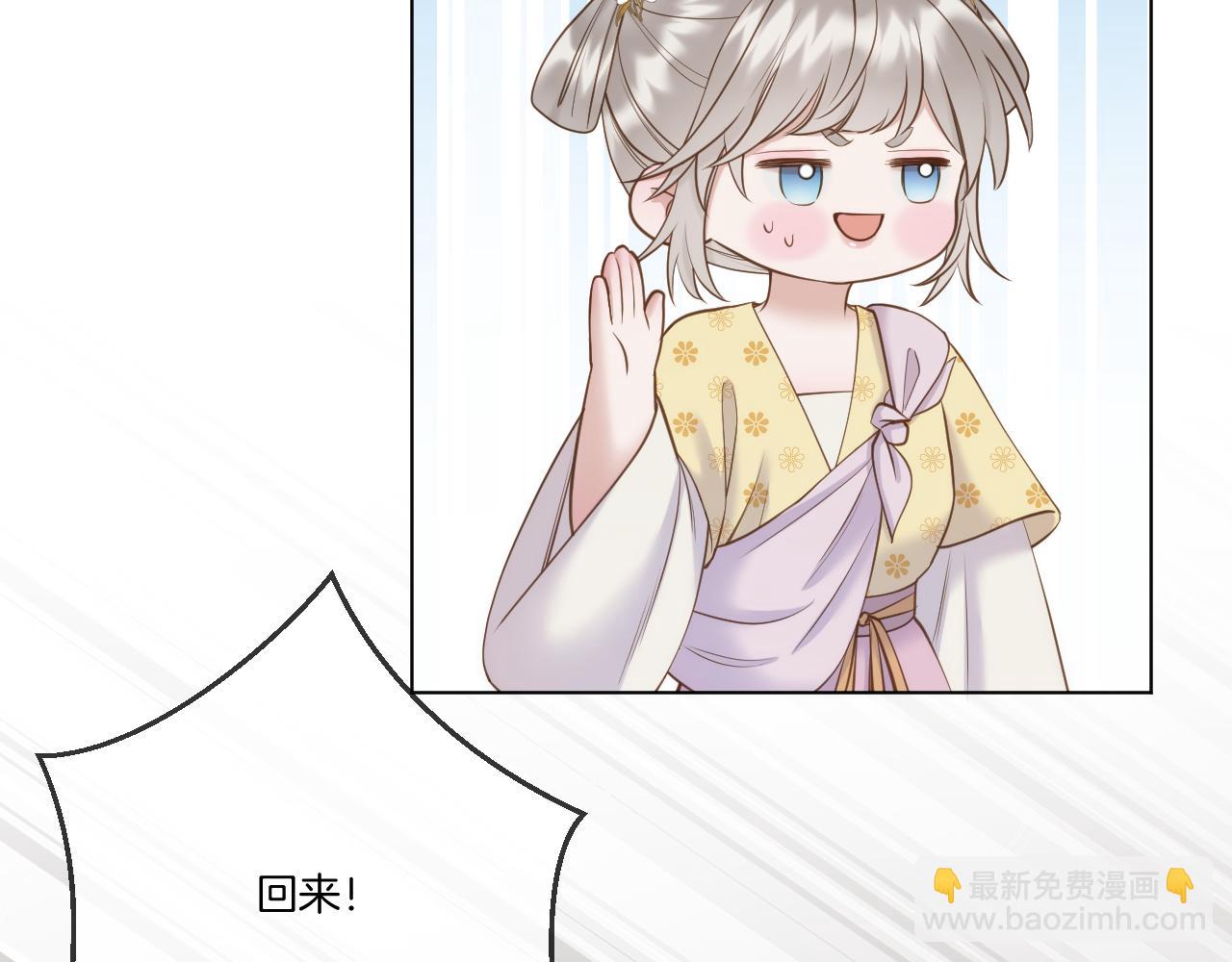 第102话 再见(1/2)-第154话