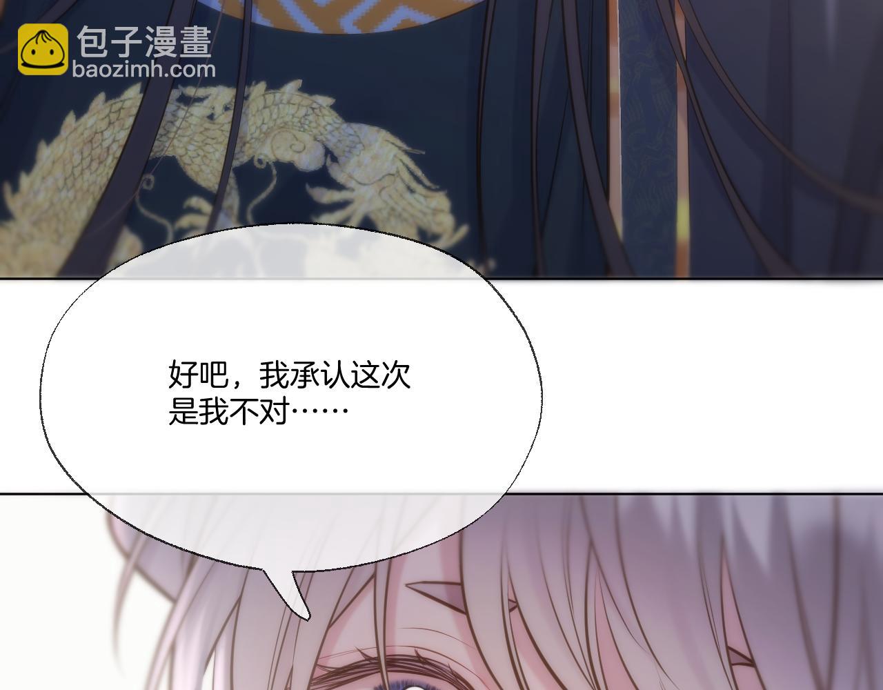 第102话 再见(1/2)-第154话