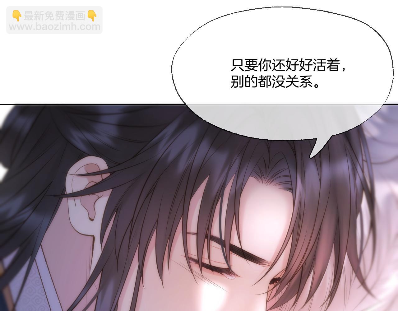 第102话 再见(1/2)-第154话