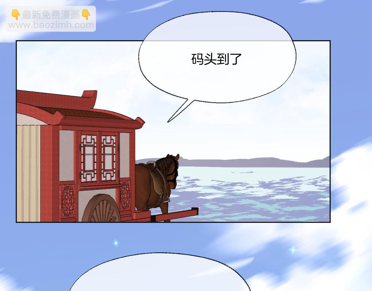 第102话 再见(1/2)-第154话
