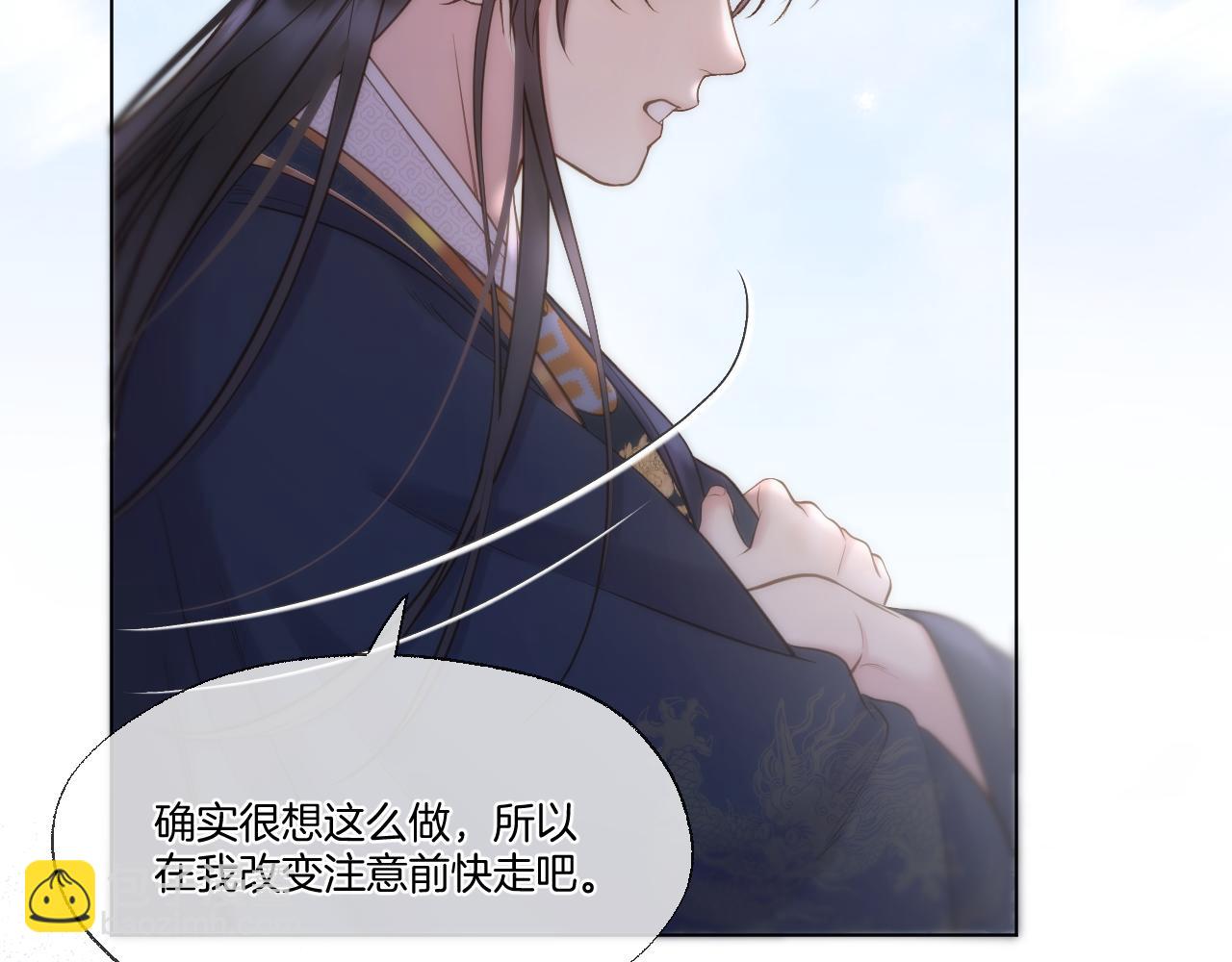 第102话 再见(1/2)-第154话