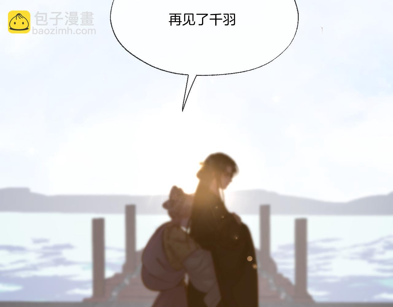 第102话 再见(1/2)-第154话