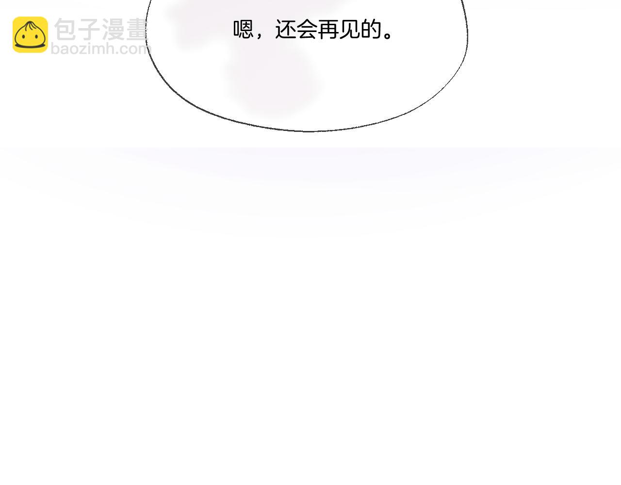 第102话 再见(1/2)-第154话