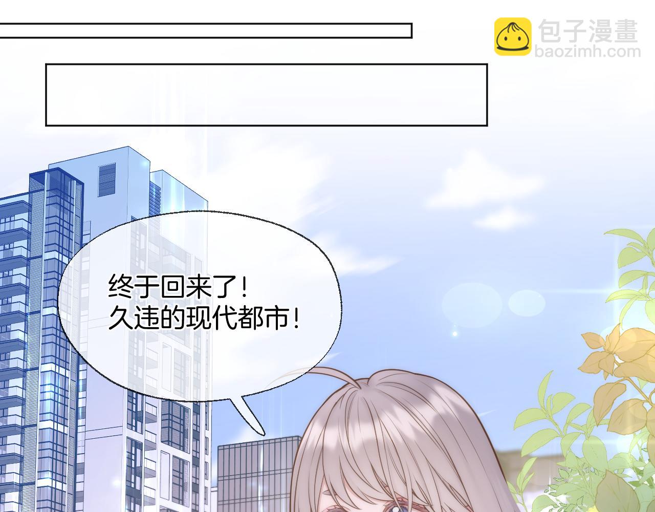 第102话 再见(1/2)-第154话
