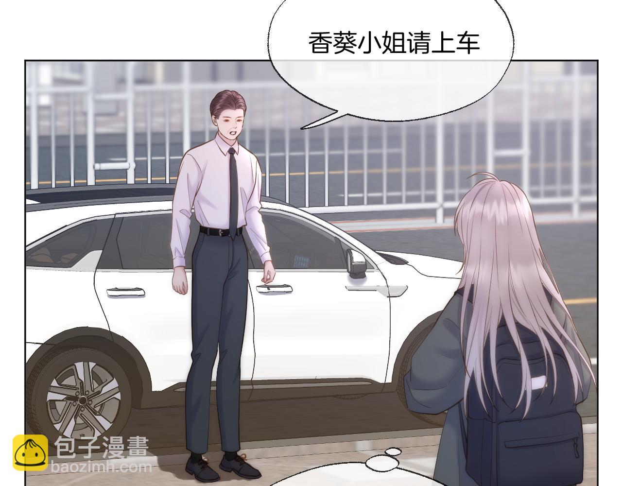 第102话 再见(1/2)-第154话