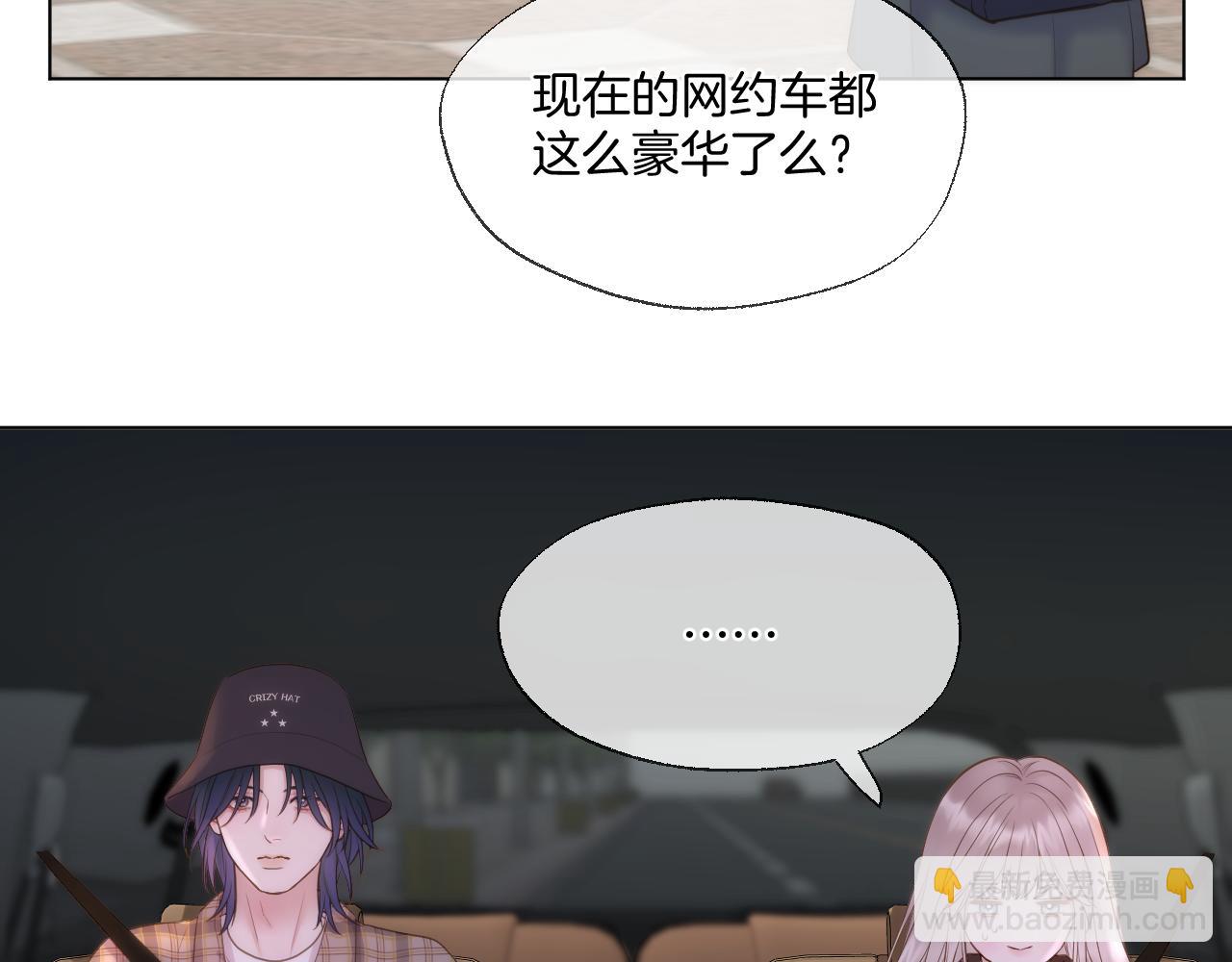 第102话 再见(1/2)-第154话