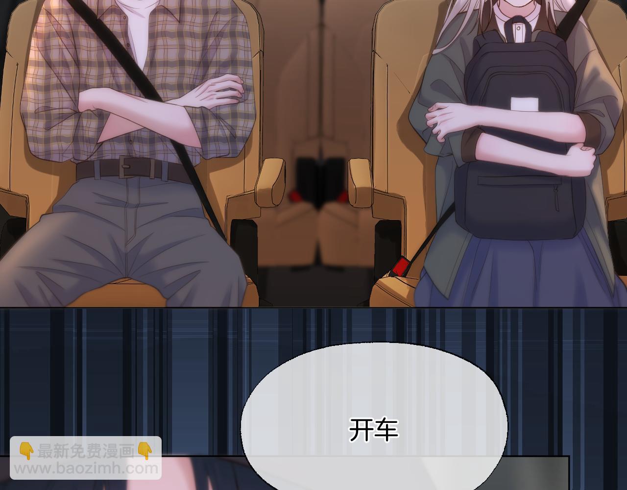 第102话 再见(1/2)-第154话