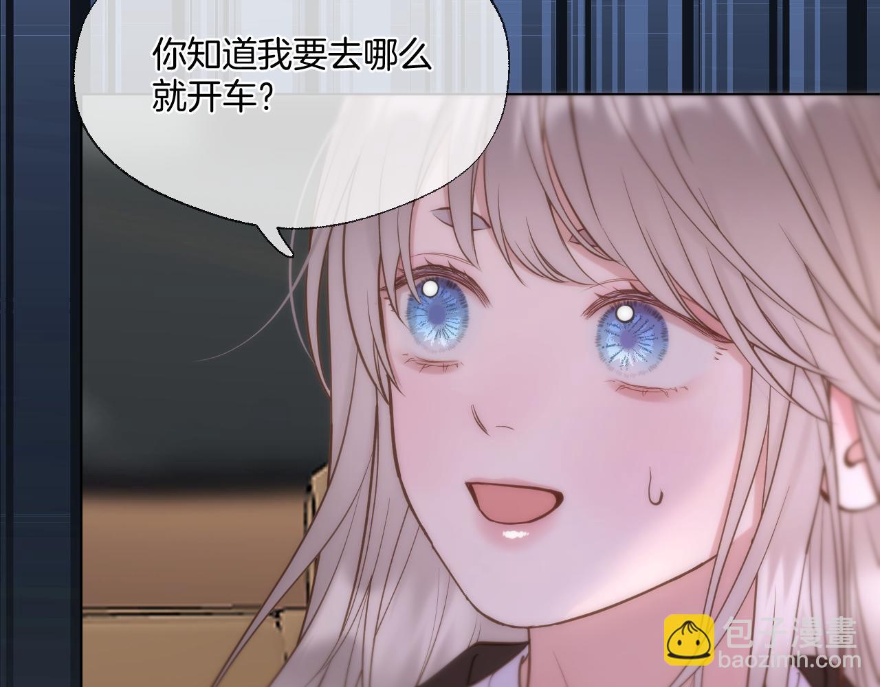 第102话 再见(1/2)-第154话