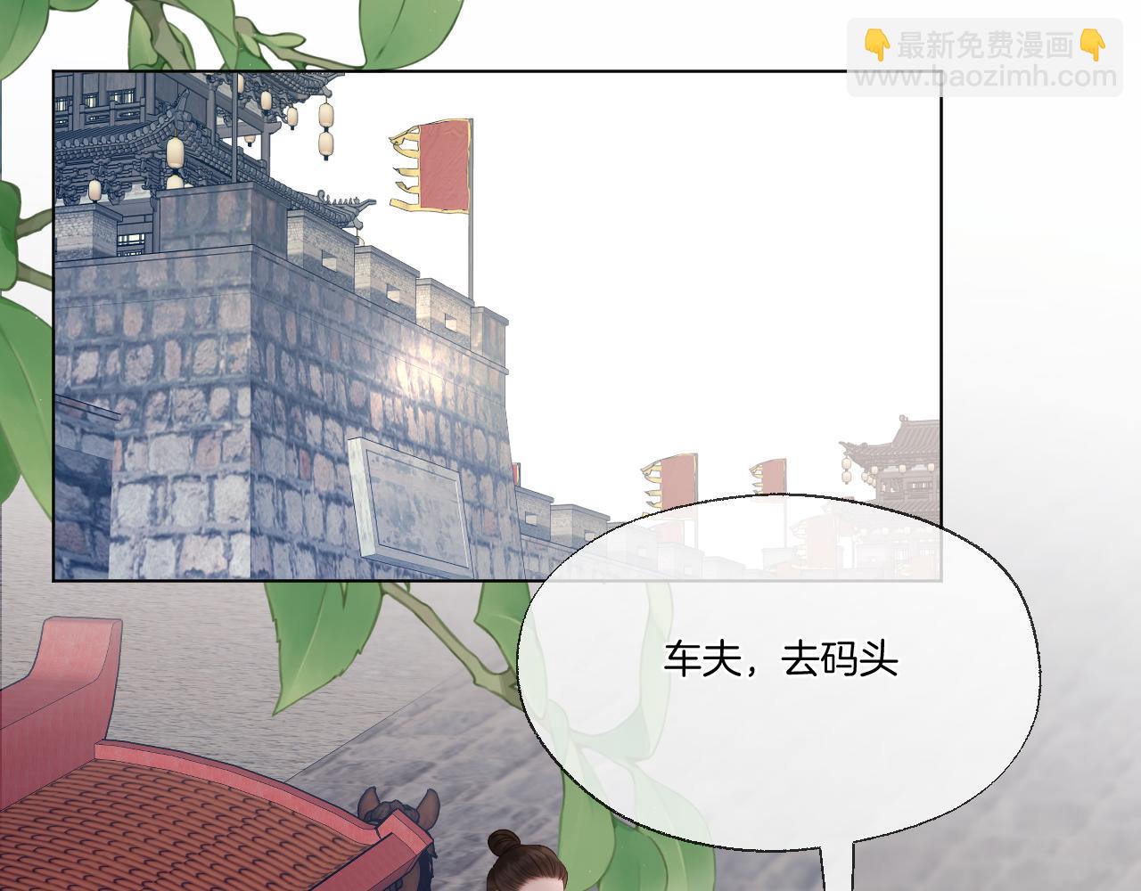 第102话 再见(1/2)-第154话