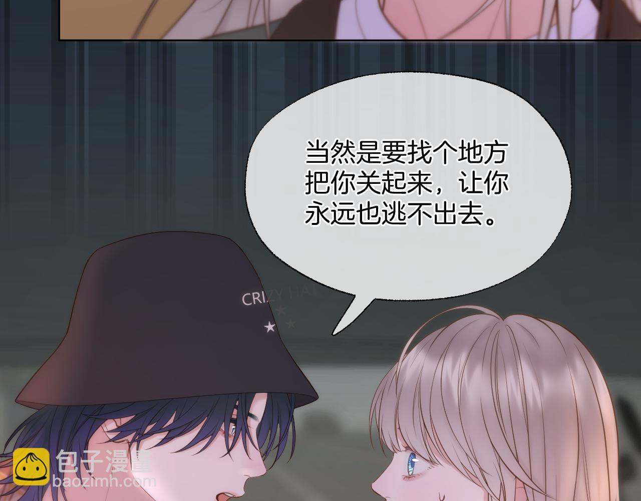 第102话 再见(1/2)-第154话