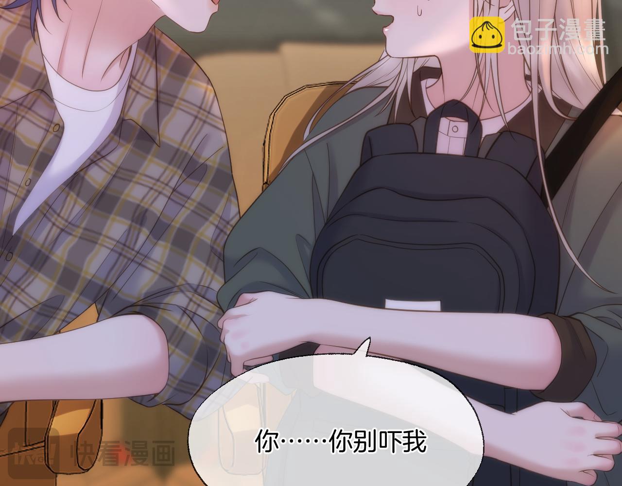 第102话 再见(1/2)-第154话