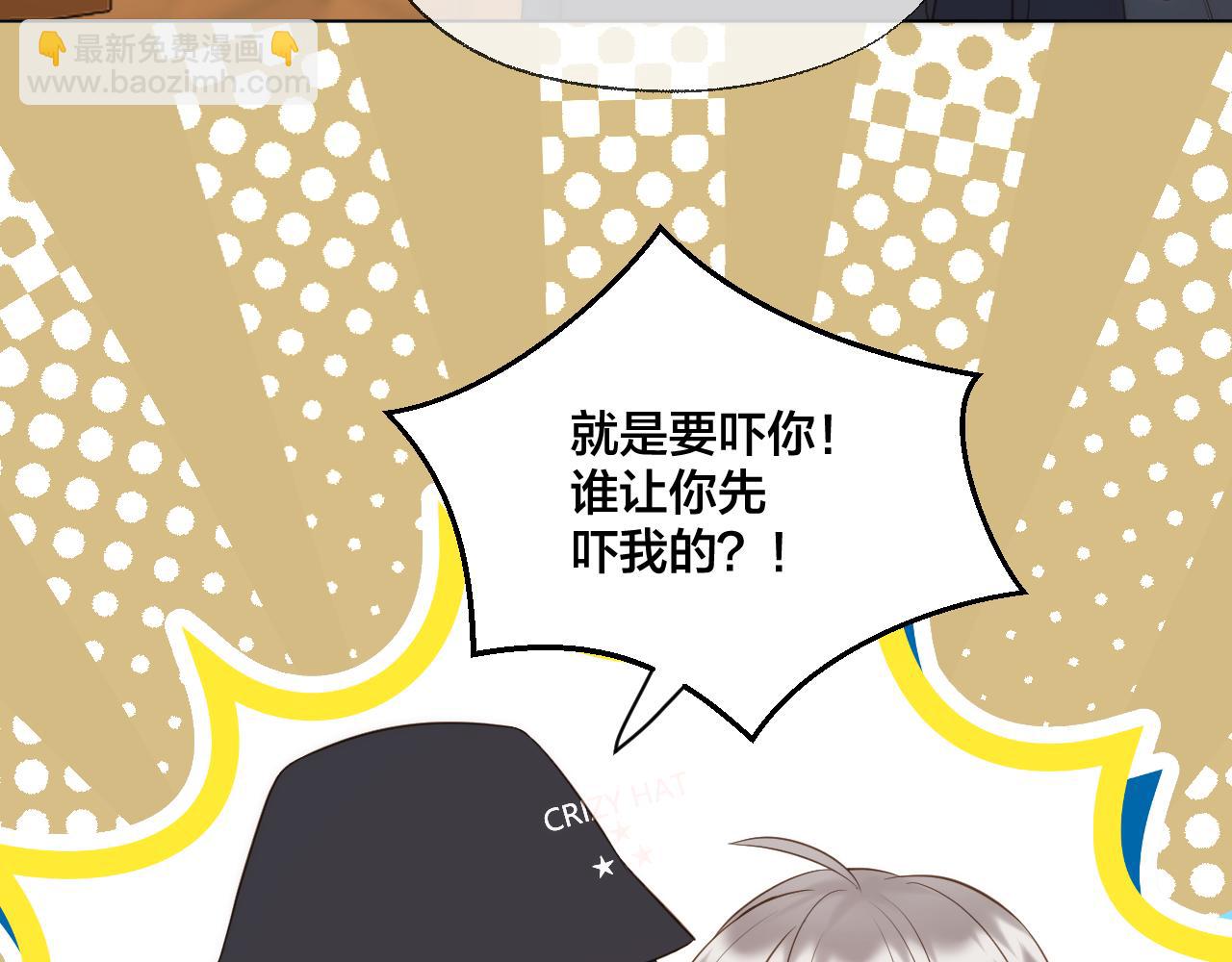 第102话 再见(1/2)-第154话