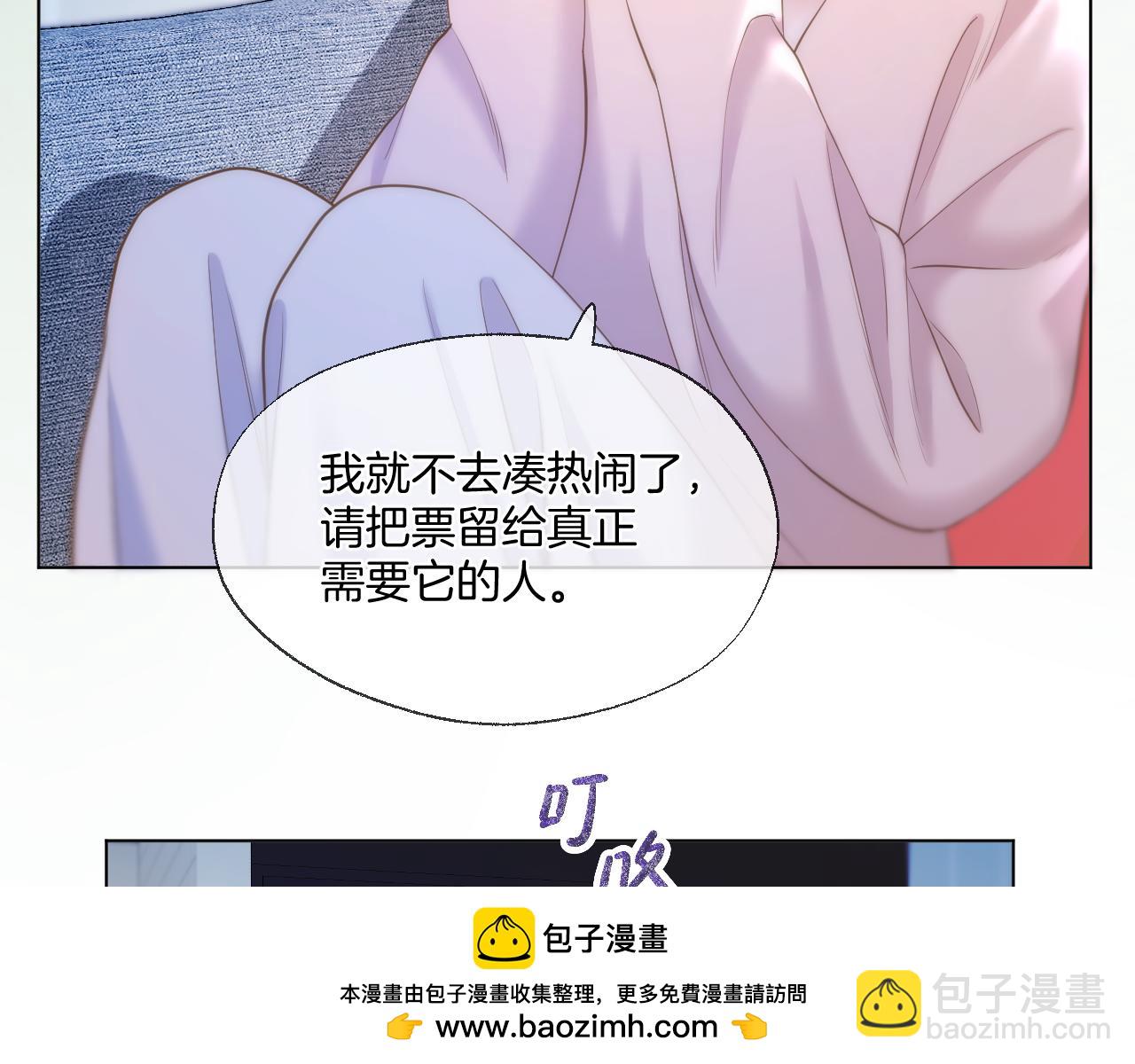 第102话 再见(1/2)-第154话
