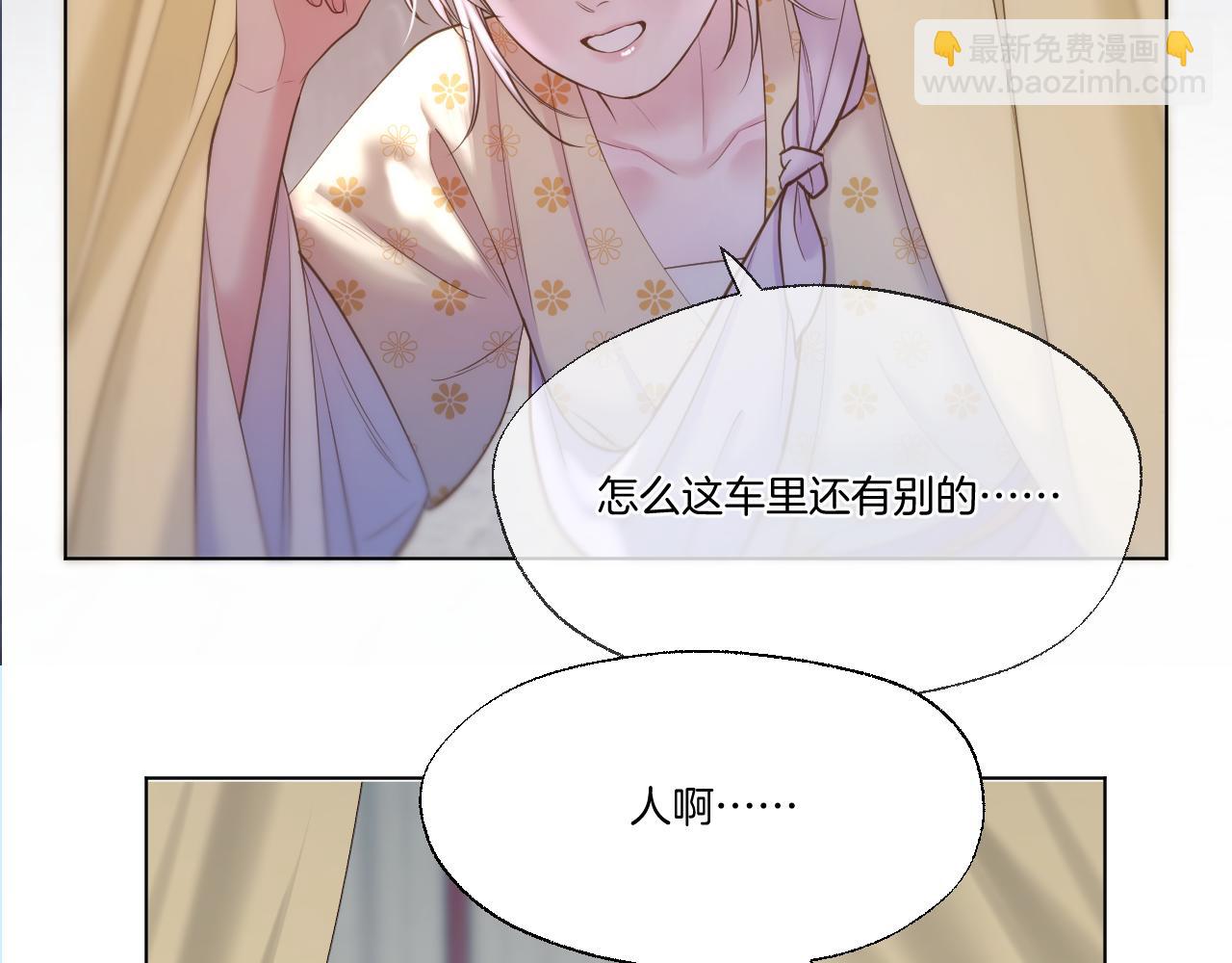 第102话 再见(1/2)-第154话