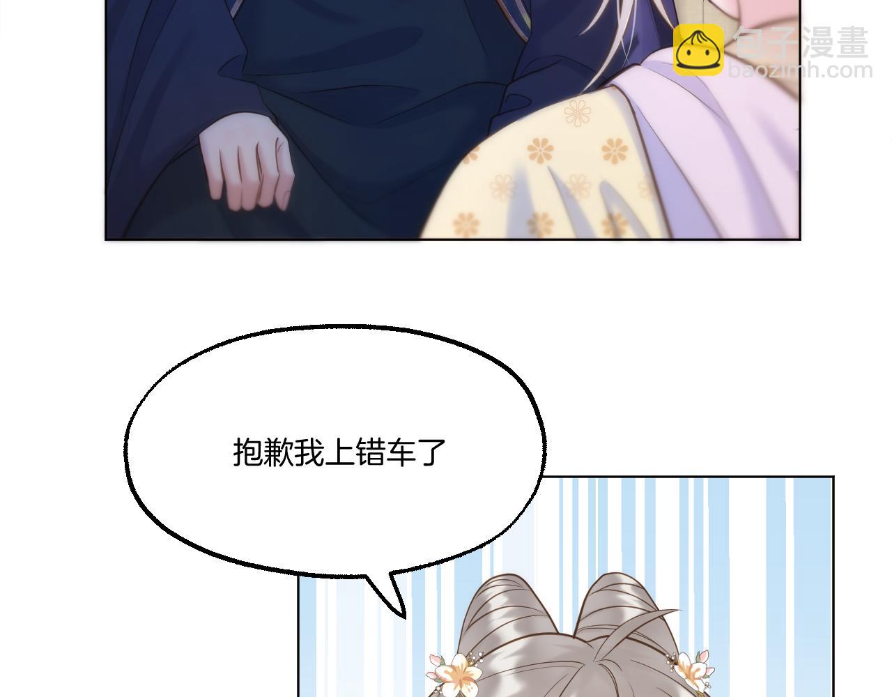 第102话 再见(1/2)-第154话