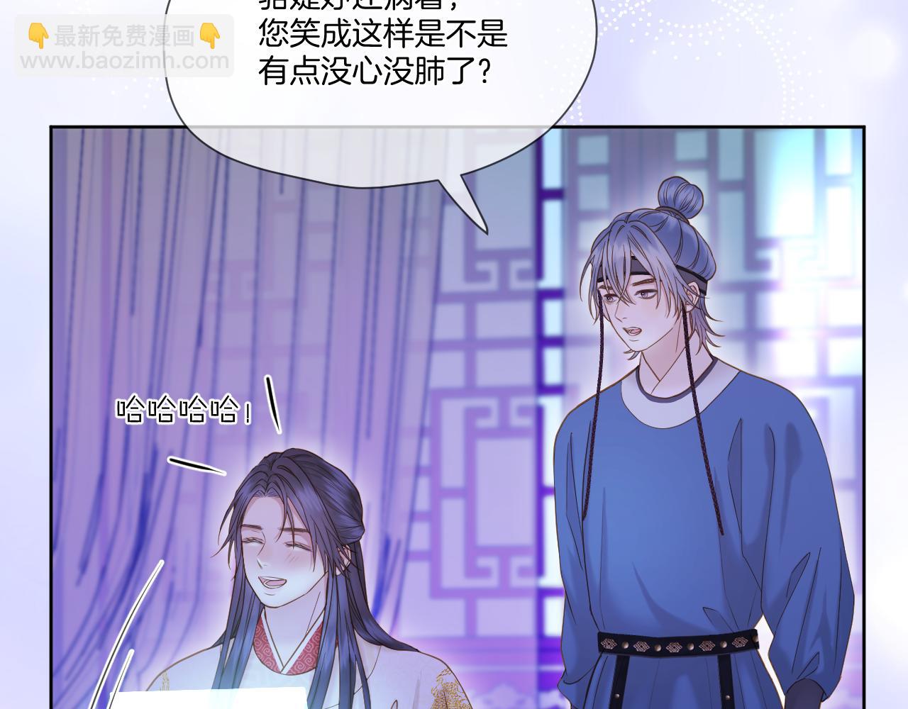 第19话 左右为难(1/2)-第20话