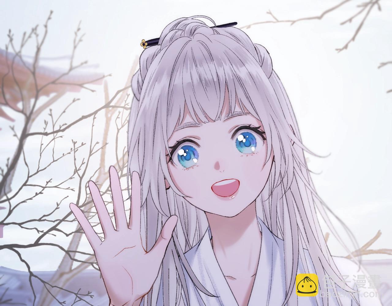 第1话 顶流皇帝要选妃(1/3)-第2话