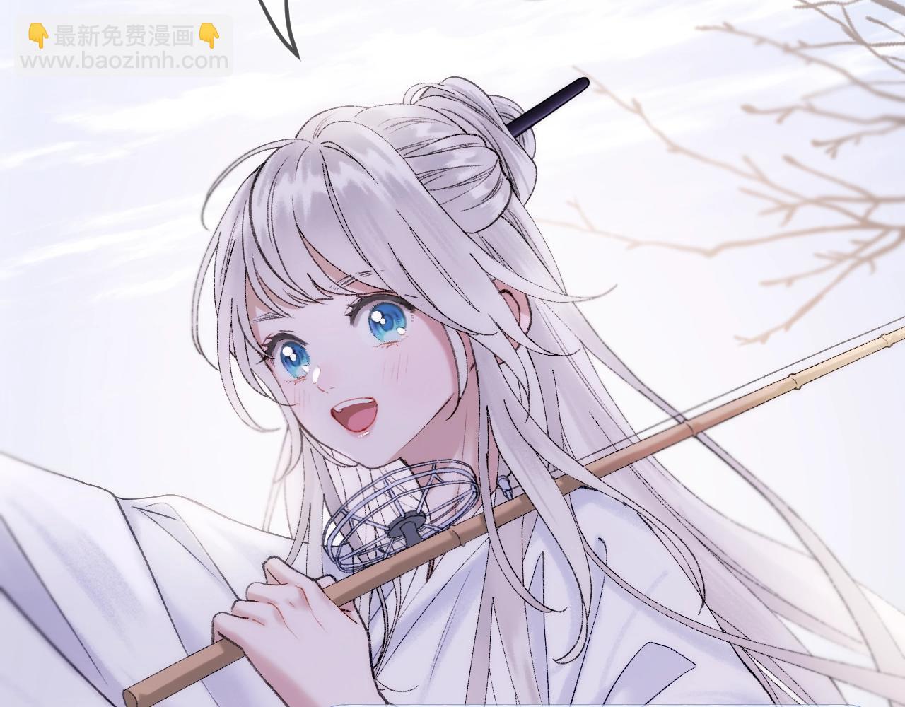 第1话 顶流皇帝要选妃(1/3)-第2话