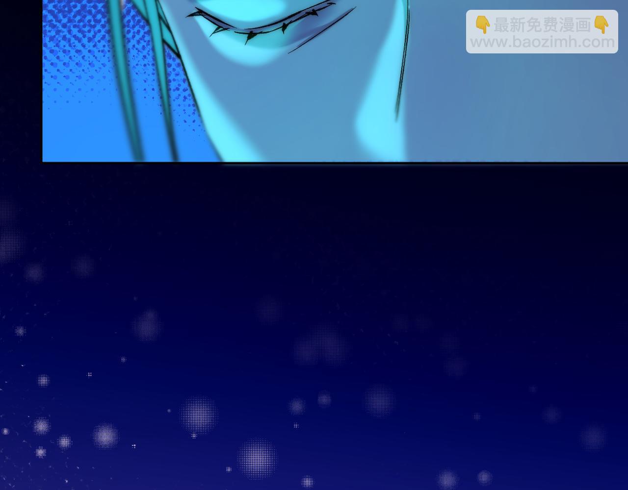 第29话 欲言又止(1/2)-第30话
