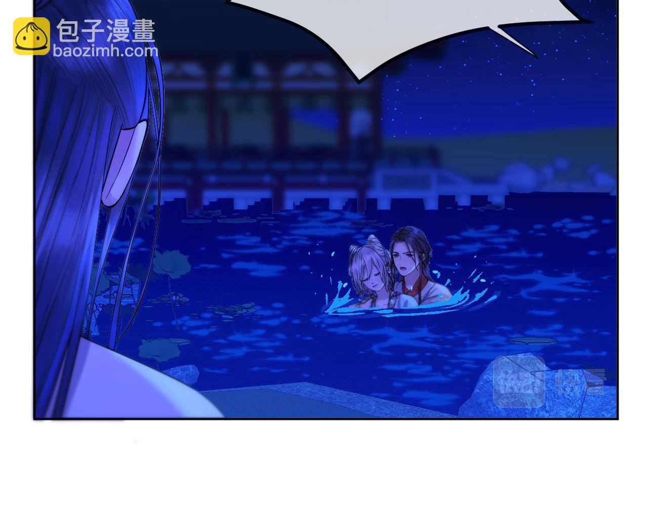 第31话 溺水救援(1/2)-第32话