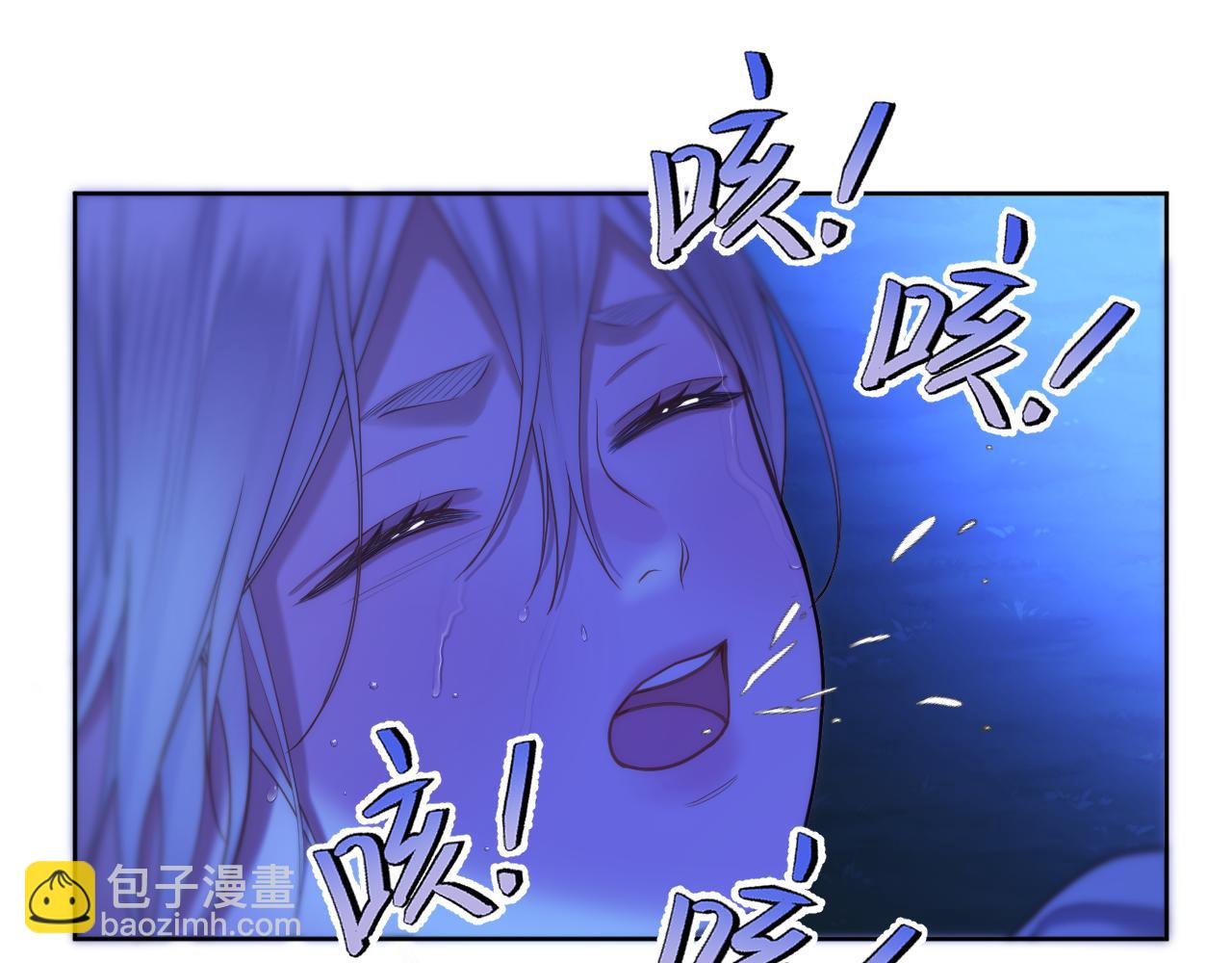 第31话 溺水救援(1/2)-第32话