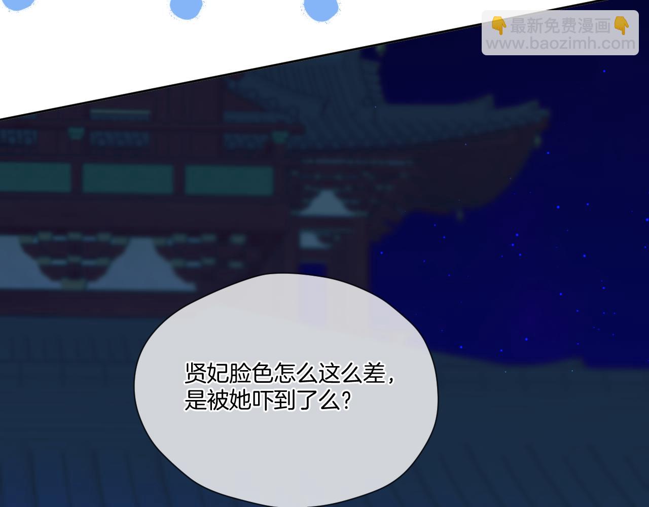 第31话 溺水救援(1/2)-第32话