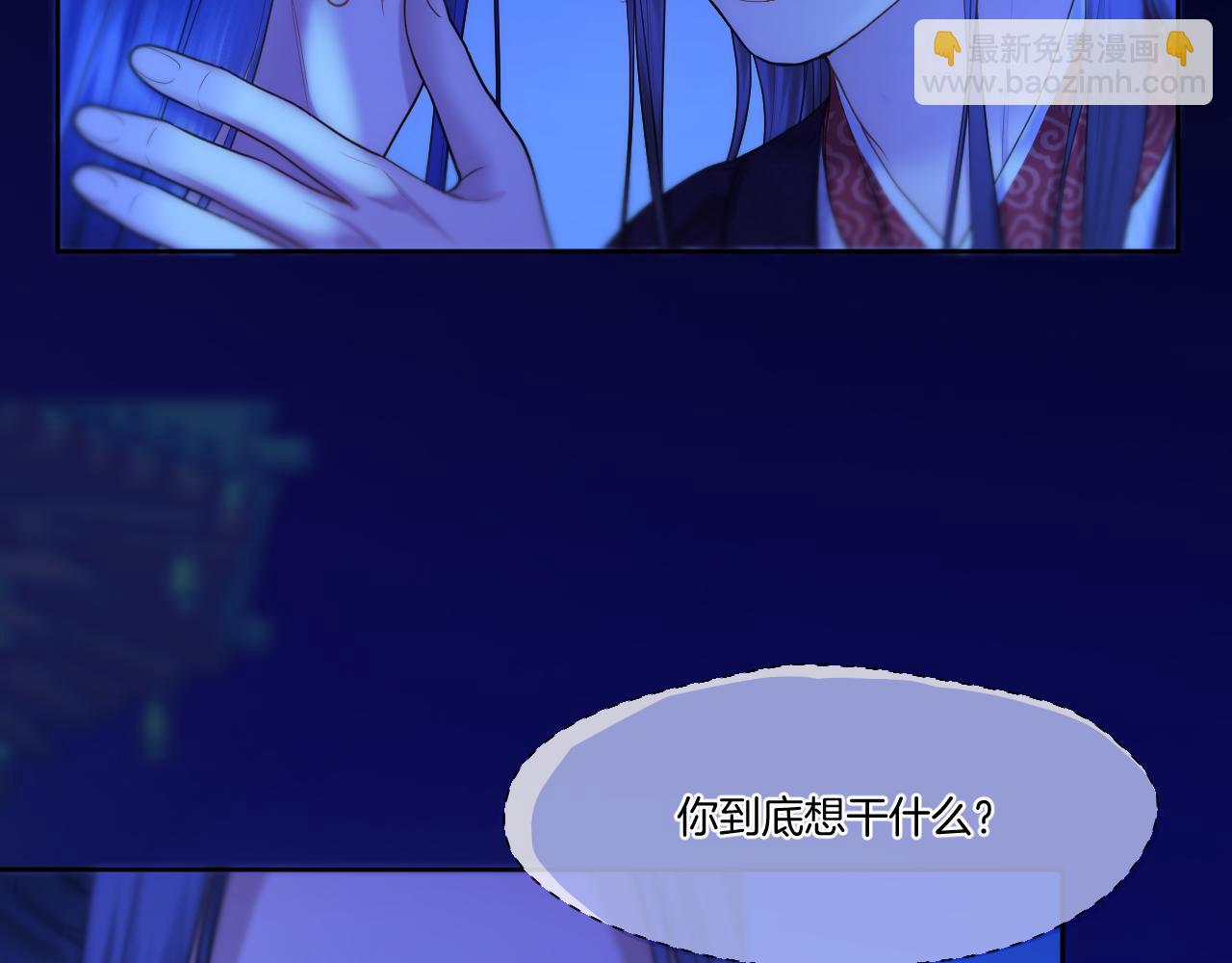 第31话 溺水救援(1/2)-第32话