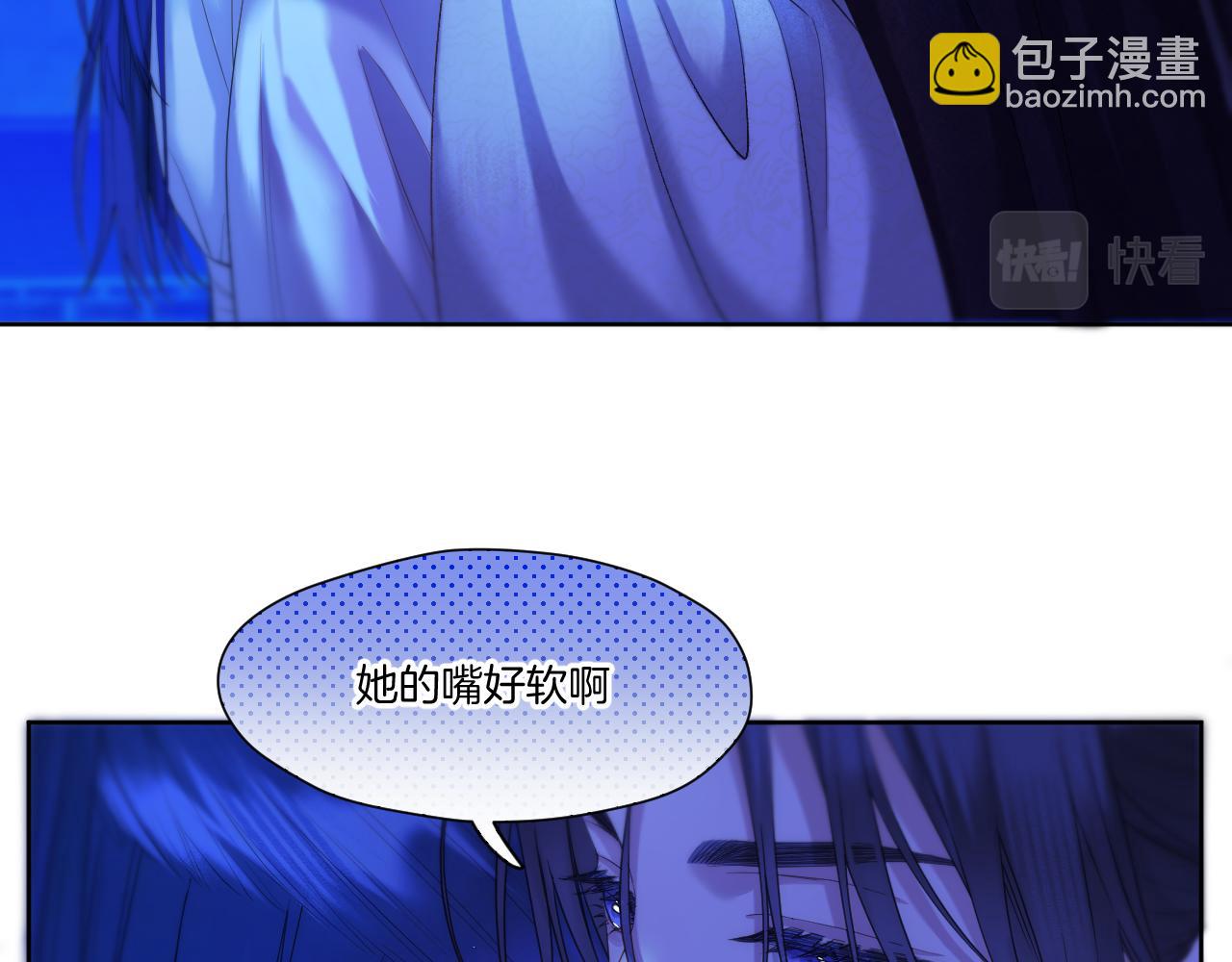 第31话 溺水救援(1/2)-第32话