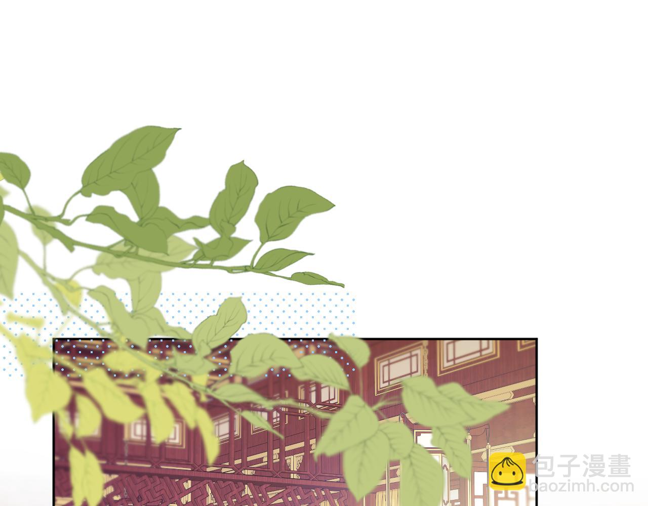 第35话 初进冷宫(1/3)-第36话