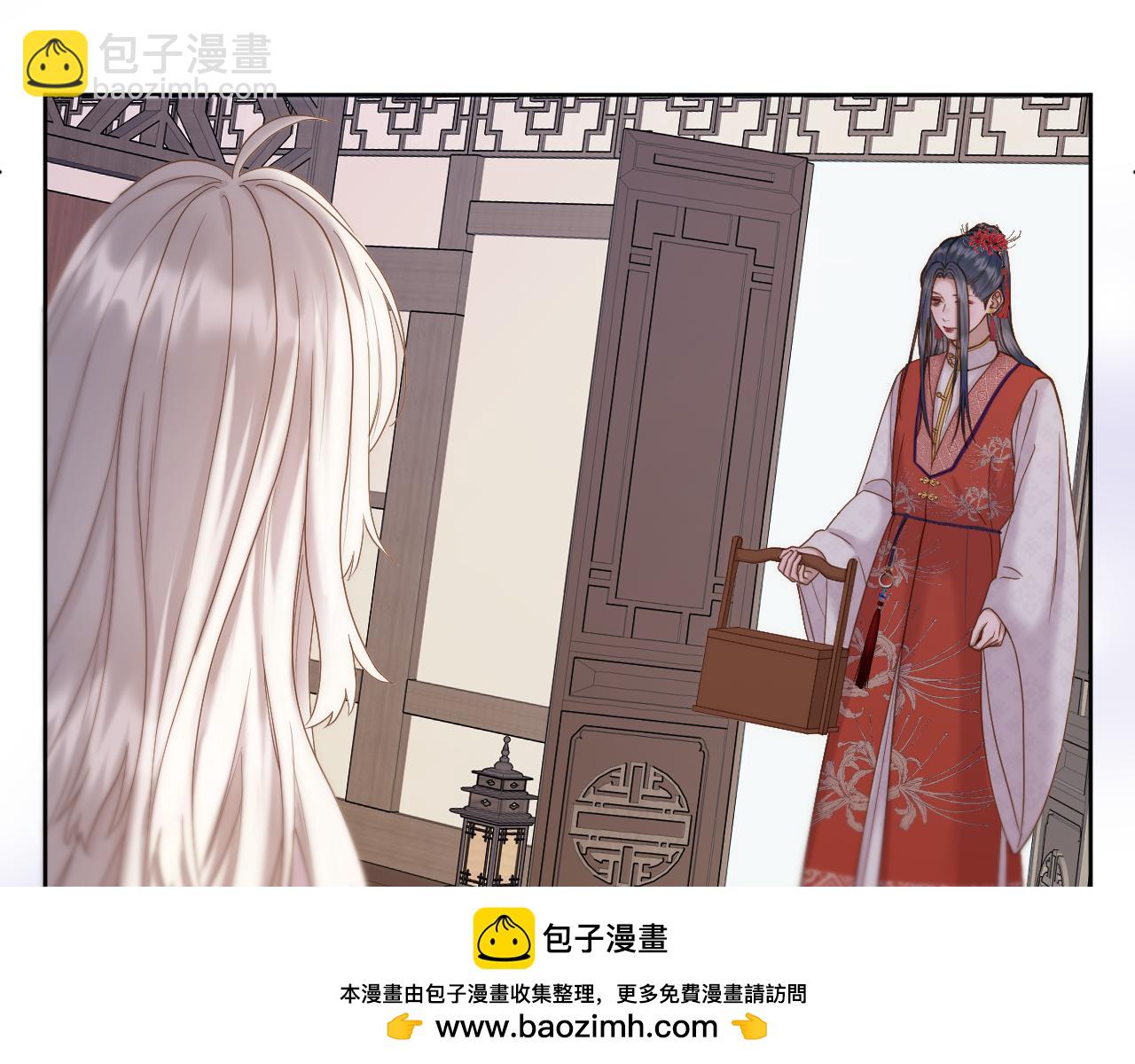 第35话 初进冷宫(1/3)-第36话