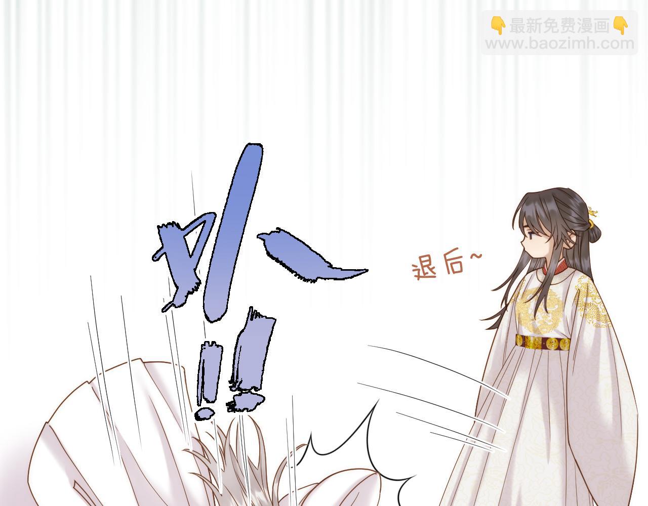 第37话 危机重重(1/2)-第38话