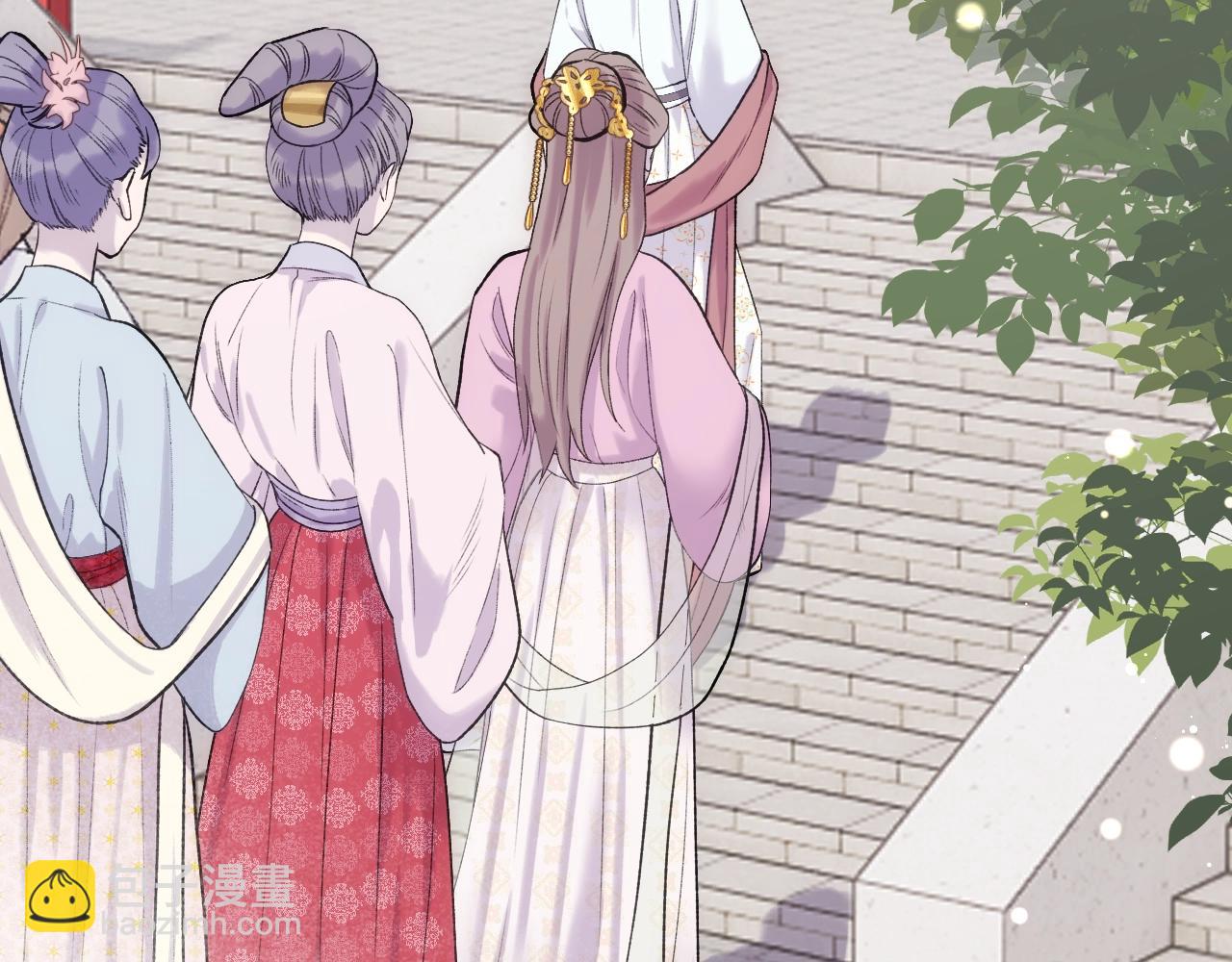 第3话 调戏皇上！？(1/3)-第4话