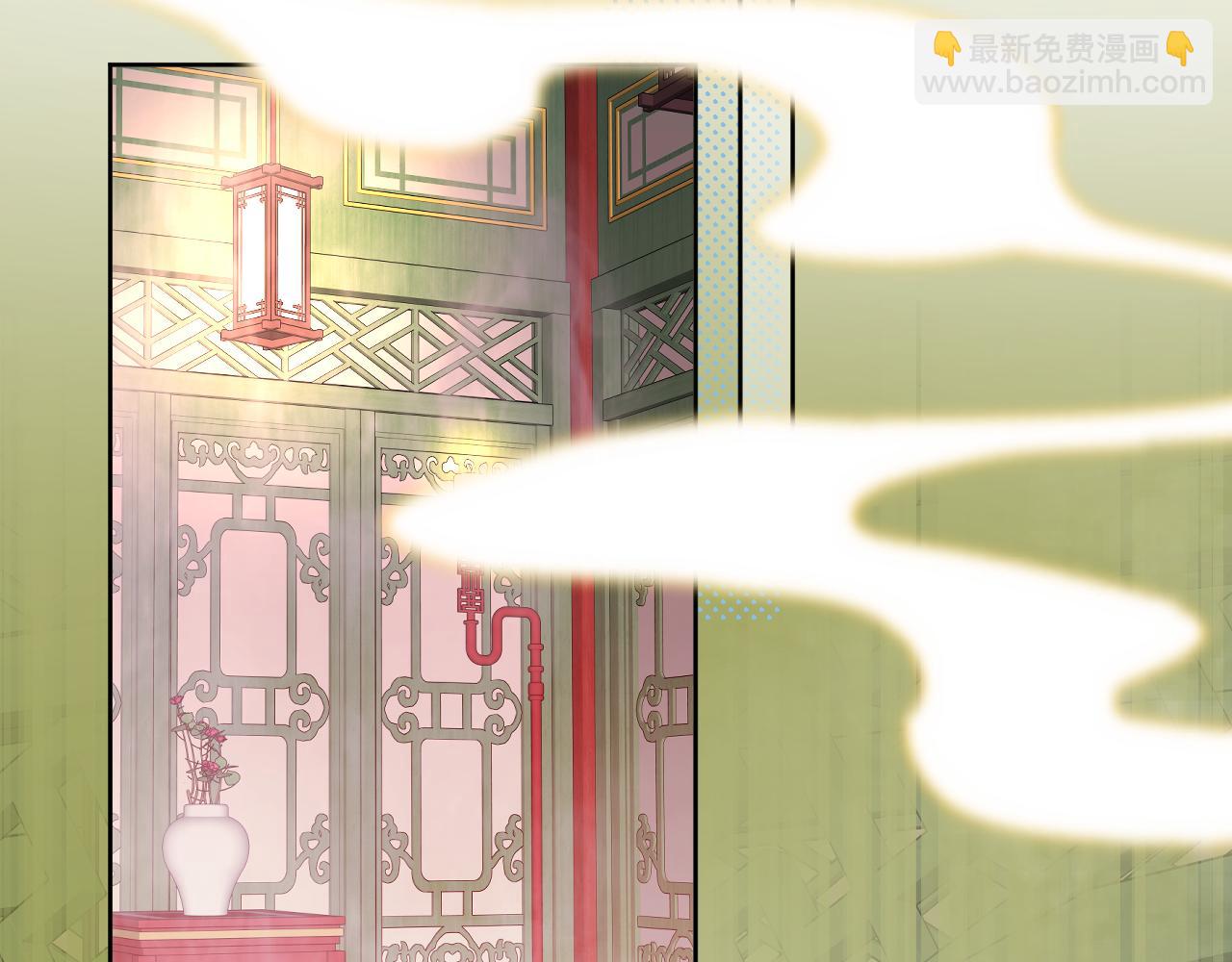 第45话 不想骗你(1/2)-第46话