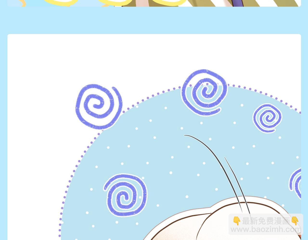 第1期 特别企划：香葵表情包第一弹！-第50话