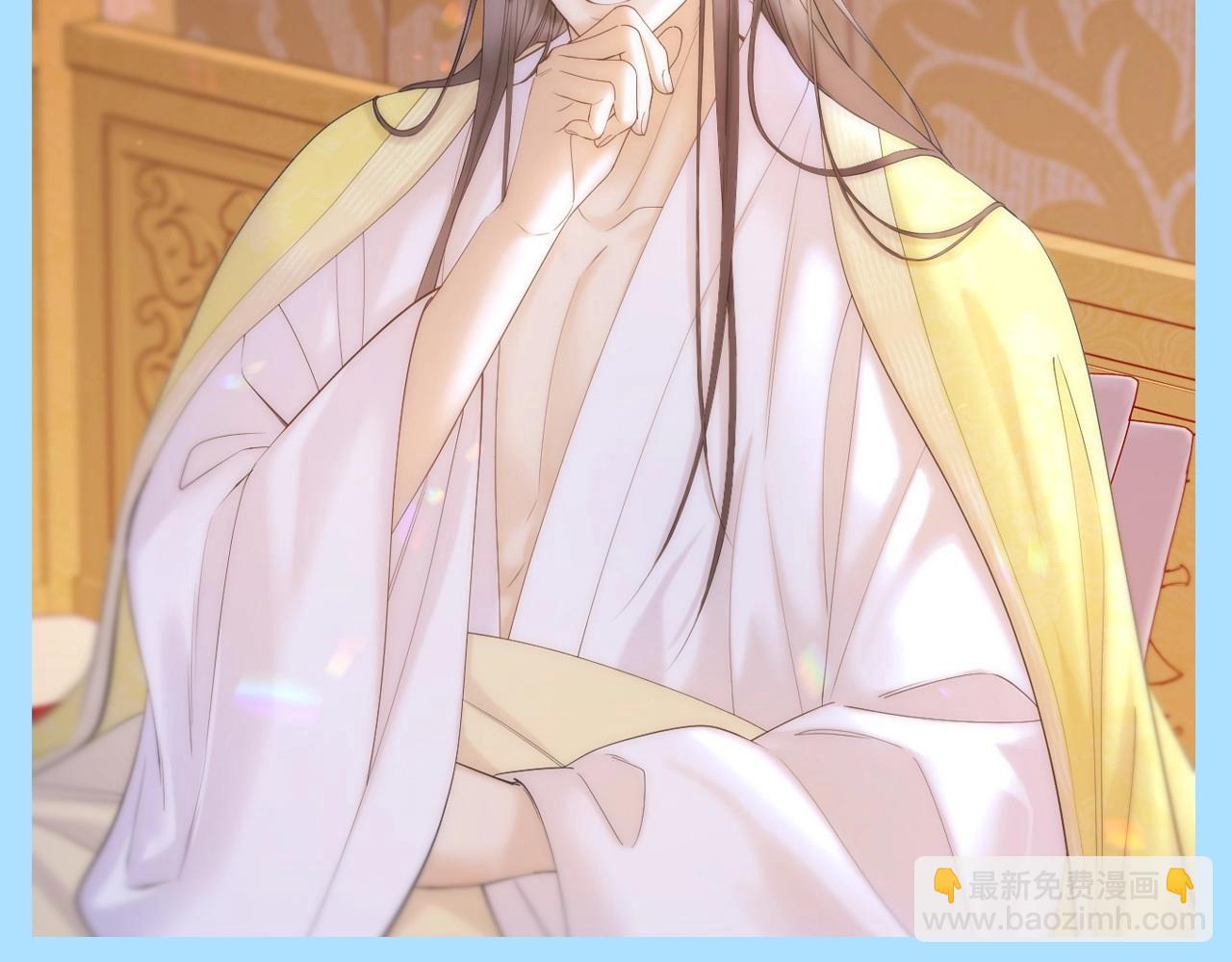 第14期 整活企划：追爱三十六计之千羽VS彼岸-第66话