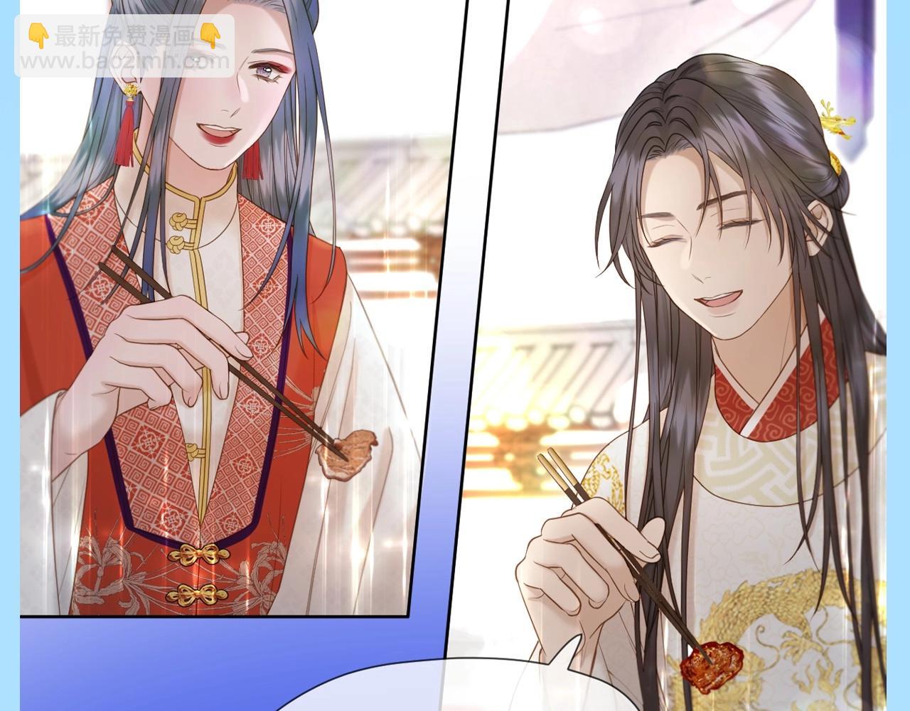 第14期 整活企划：追爱三十六计之千羽VS彼岸-第66话