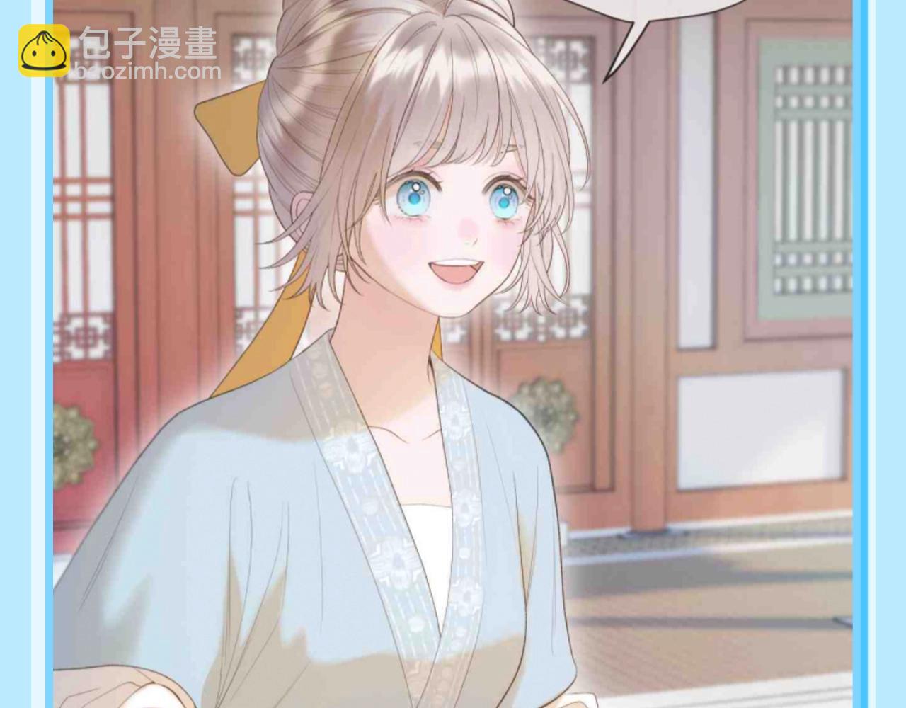 第19期 特别企划：千羽，你遇到了心软的神！-第72话