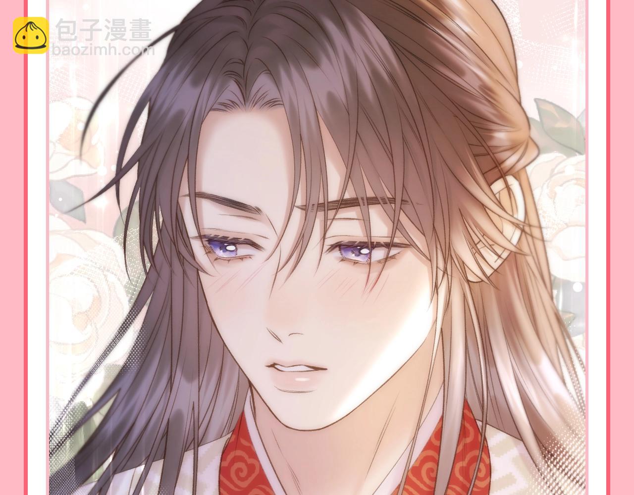 第22期 整活企划：真正的动情是什么？-第76话