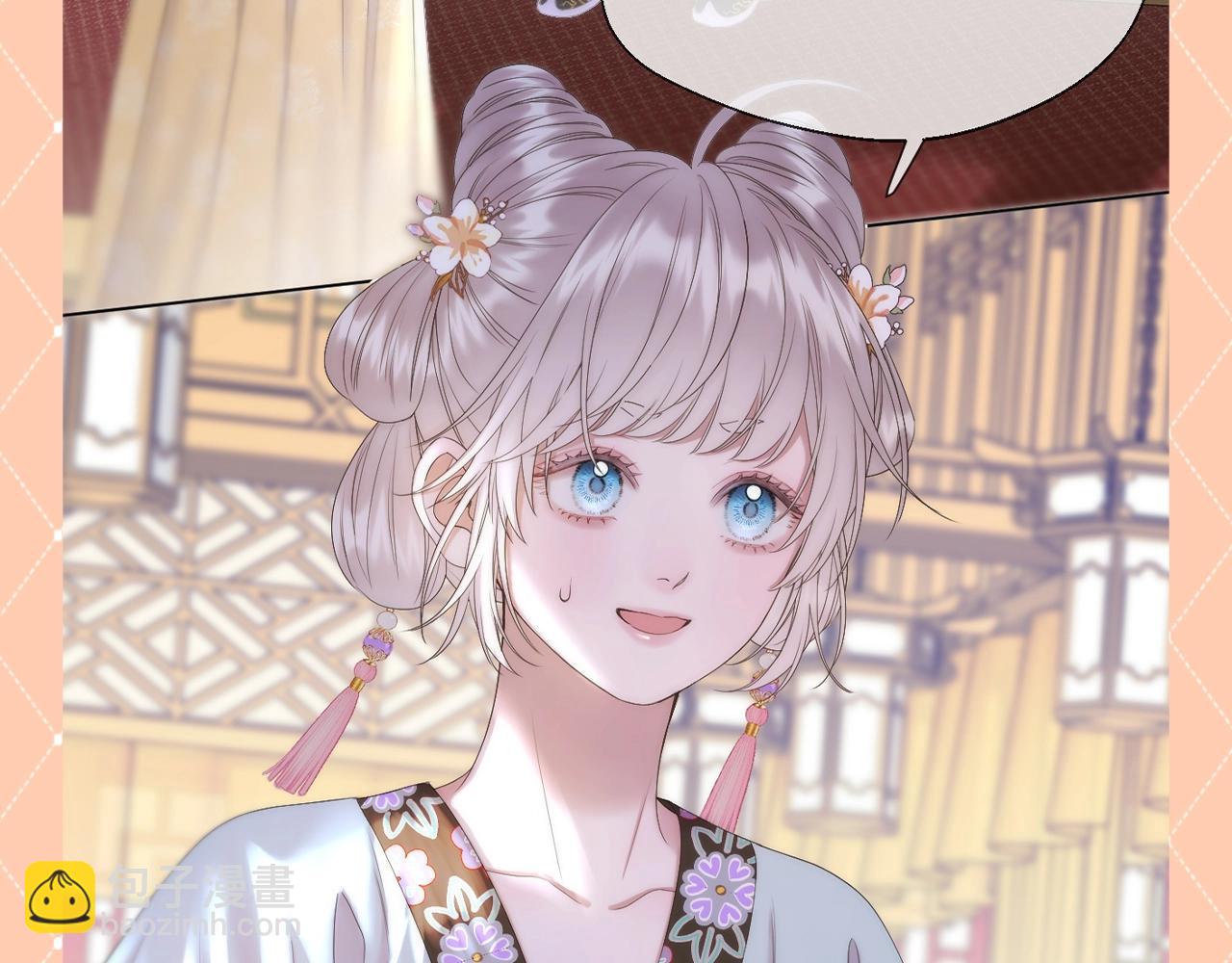 第36期 整活企划：香妃还有五秒到达战场！-第92话