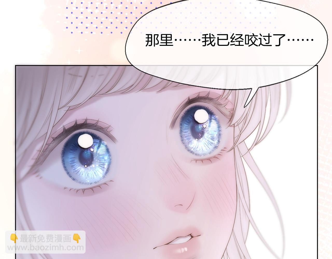 第56话 昏君！(1/2)-第94话