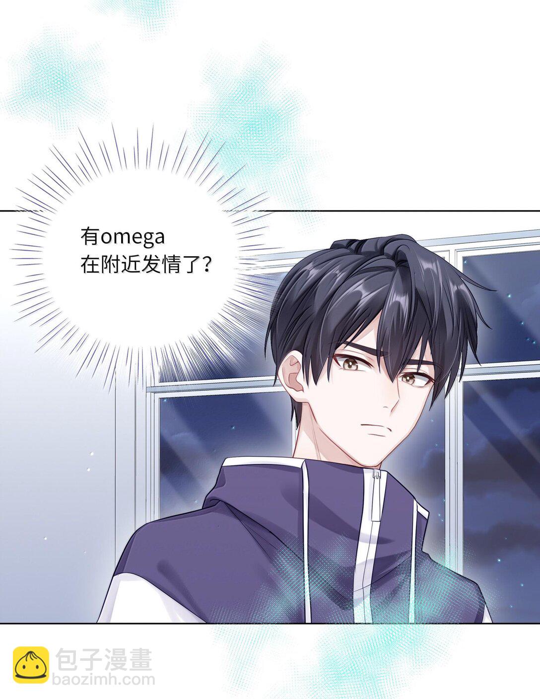 086 我们慢慢来-第94话