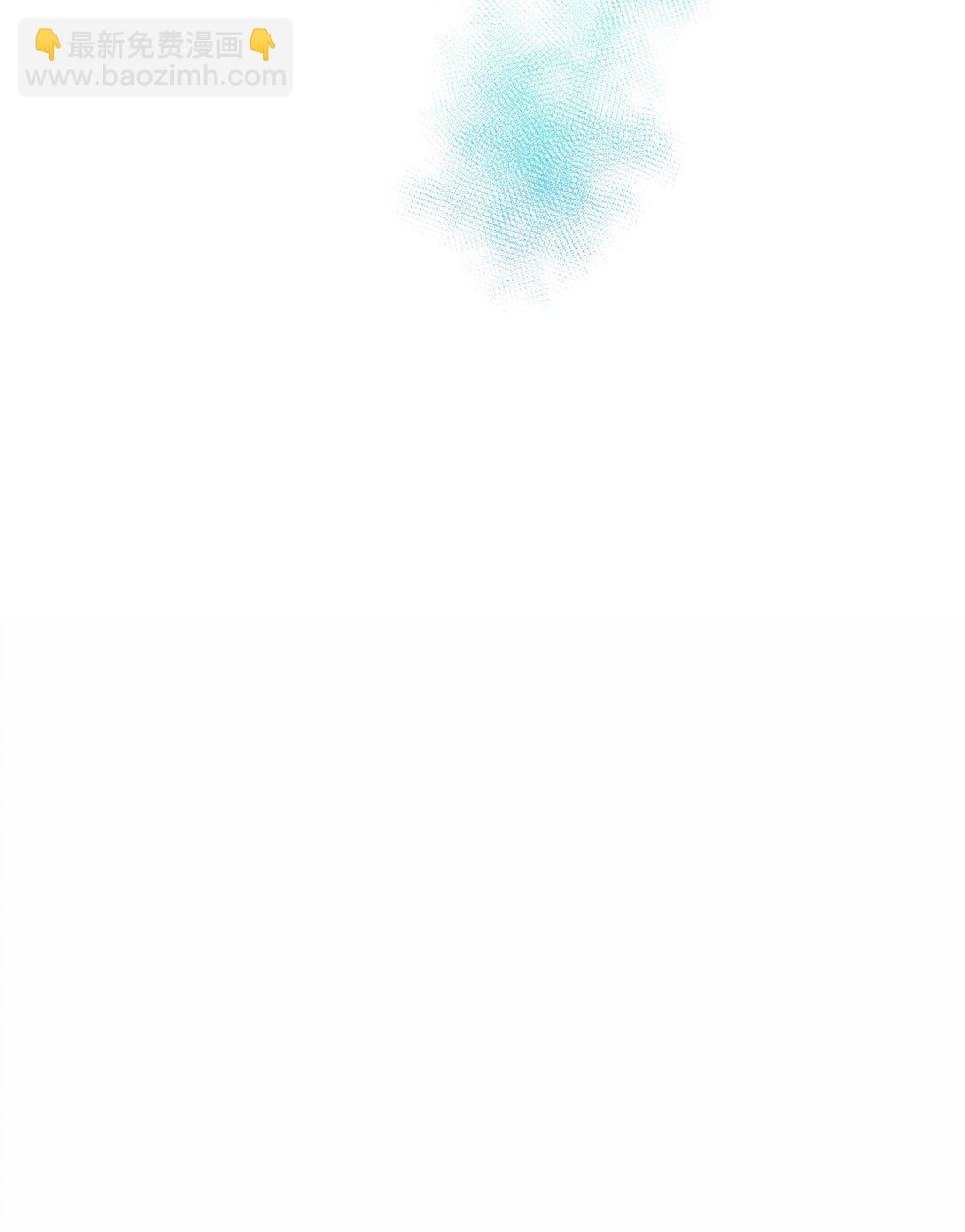 086 我们慢慢来-第94话